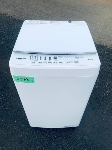 ⭐️2020年製⭐️ 限界価格挑戦！！新生活家電♬♬洗濯機/冷蔵庫♬1410