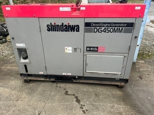 発電機