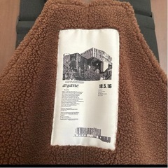 新品♡Ayane ボアサロペットの画像