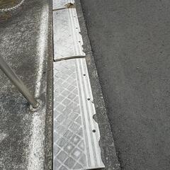 段差プレート、割れあり、 0円！の画像