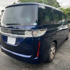 ビアンテ 20CSリミテッド【自社ローン取扱店】購入•車検•板金、分割対応【購入後も安心】車の部品•消耗品最大20%OFFの画像