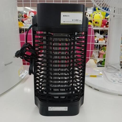 電撃蚊取り TJ2418