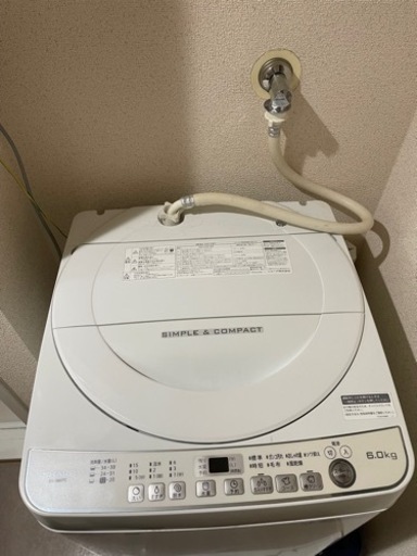 洗濯機　SHARP ES-G60TC
