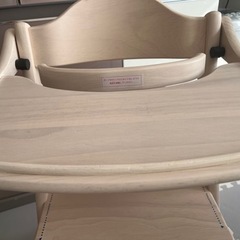 受け渡し予定者決定】大和屋 すくすくチェアスリムプラス