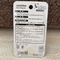 新品　ネオジウム磁石　フック付きマグネットの画像