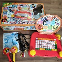アンパンマンおどって!しゃべって!テレビでパソコンだいすき【ジャ...