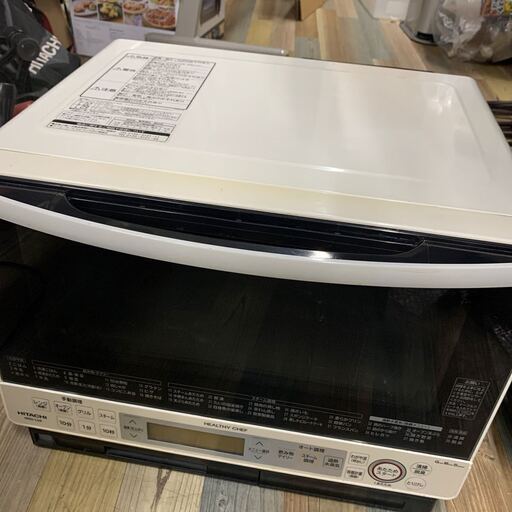 HITACHI 日立 ヘルシーシェフ 過熱水蒸気オーブンレンジ MRO-LS8 2013年製