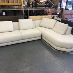 1-78 NATUZZI ナツッジ Kartun ラウンジカウチソファー(一部地域配送可・現状渡し)カグマニア