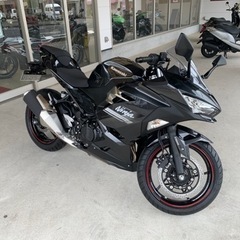 ninja250 EX250P   Kawasaki