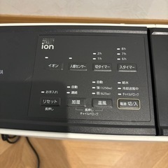 ファンヒーターの画像