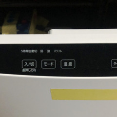 ☆ 美品  ☆ヤマゼン セラミックファンヒーター 1200W2022年製各種機能あります⇒人感センサー、タイマー、消臭・空気清浄、転倒時電源オフ等の画像