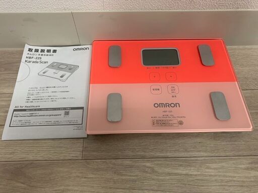 OMRON オムロン 体重体組成計 HBF-225 Karada Scan ピンク
