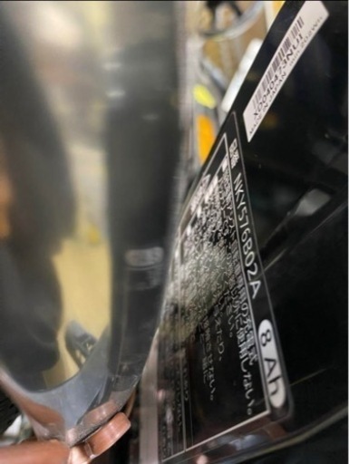 早い者勝ちPanasonic 電動自転車 ELTX43