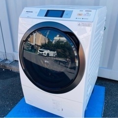 6082 °C-ute 鈴木愛理 生写真 50枚セット