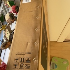 Hisense 新品未開封　50インチ　50A6H 4Kの画像