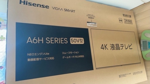 Hisense 新品未開封　50インチ　50A6H 4K