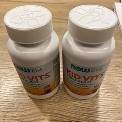 iHerb アイハーブ　キッズ　サプリメント　チュアブルの画像