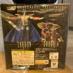 ドラゴンボール　ドドリア　フィギュアの画像