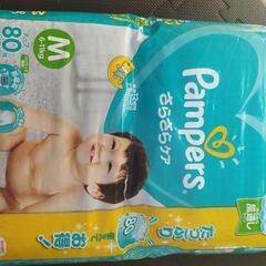 パンパース　Mテープ