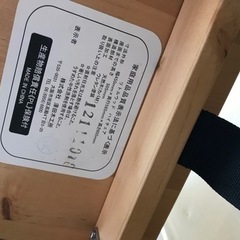 【高さ80.5cm】澤田木工所 テーブル付き リトルウッド ハイチェアの画像