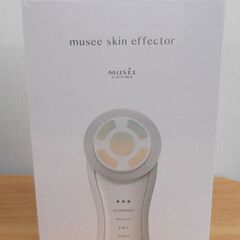 新品 ミュゼ スキンエフェクター 家庭用美顔器 MS-801A ミュゼプラチナム MUSEE 札幌 西野店の画像