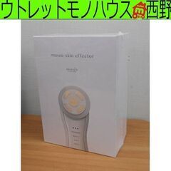 新品 ミュゼ スキンエフェクター 家庭用美顔器 MS-801A ...