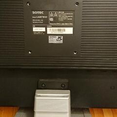 【取引中】PCモニター  有線スピーカー  の画像