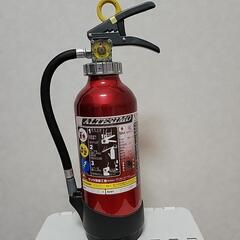 消火器