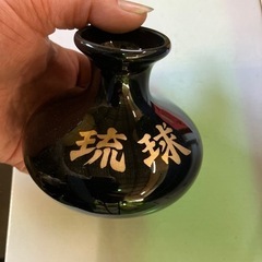 未使用品　琉球　酒器の画像