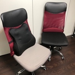 【決定済】オフィスチェア 