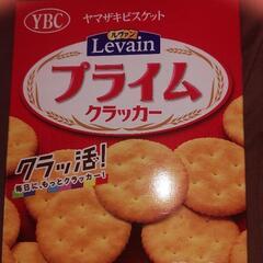 クラッカー