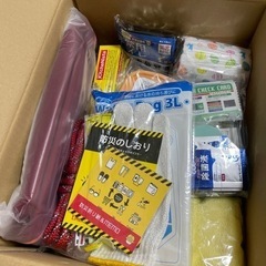 防災セット