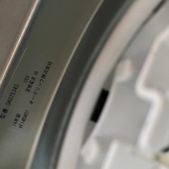 ODELIC   （オーデリック）ペンダントサポーター・ダクトレールの画像