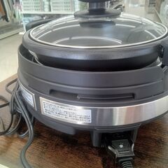 ★ジモティ割あり★ ZOJIRUSHI グリル鍋 あじまる　1.0L  動作確認／クリーニング済み HJ1682の画像