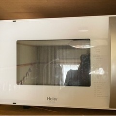 決まりましたオーブンレンジ