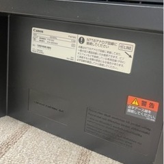 Canon 複合機　daters  mf216nの画像