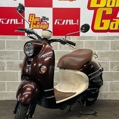 ヤマハ　YAMAHA 　Vino Deluxe   ビーノ デラ...