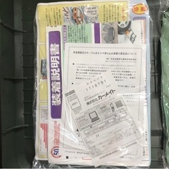 タイヤチェーン クイック イージー QUICK EASY QE14の画像