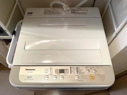お譲り先決定【美品】Panasonic 洗濯機 5.0kg ホワイト
