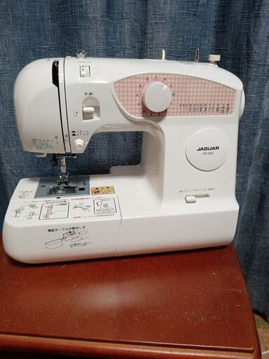 ジャガー　コンピューターミシン