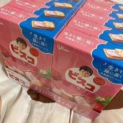 ビスコいちご味10箱