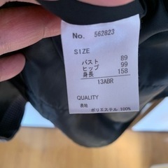 女性用フォーマルスーツ13号の画像