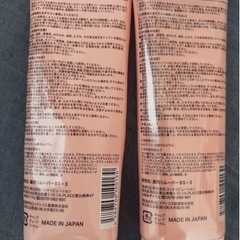 脱毛クリームの画像