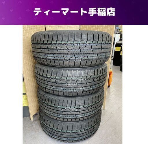 新車外し TOYO Winter TRANPATH TX 225/55R18 98Q 2023年（29週） 18インチ スタッドレスタイヤ ４本セット ウィンター トランパス 札幌市