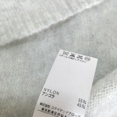 【美品】 ユナイテッドアローズ ゆるふわアンゴラニットワンピース ふわふわグレーの画像