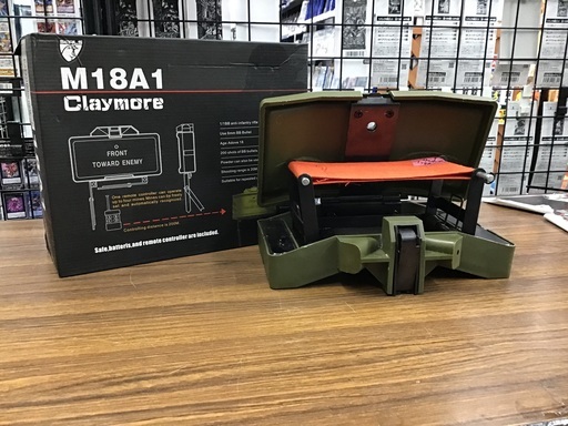 【ジャンク】UFC M18A1 無線コントロール式クレイモア