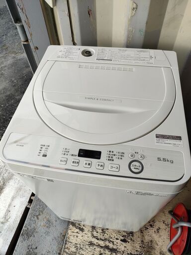 SHARP　全自動洗濯機　5.5kg　2020年製　ES-GD5E　洗濯槽清掃済み