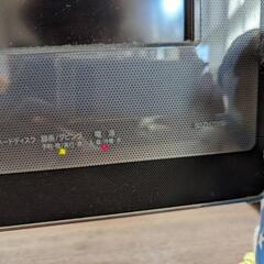 REGZA　52インチ　液晶テレビ　52ZH7000の画像