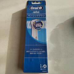 電動歯ブラシOral-B　ベーシックブラシｘ4個