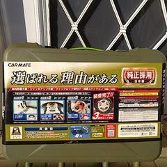 【中古】カーメイト 非金属 タイヤチェーン バイアスロン クイックイージー QE1の画像